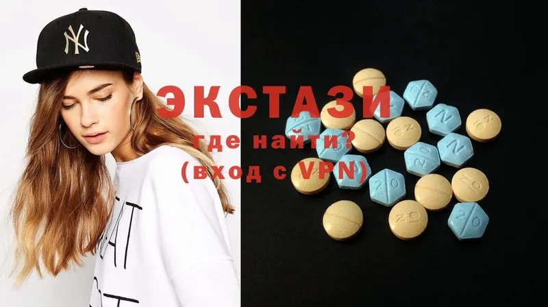 Ecstasy VHQ  Велиж 